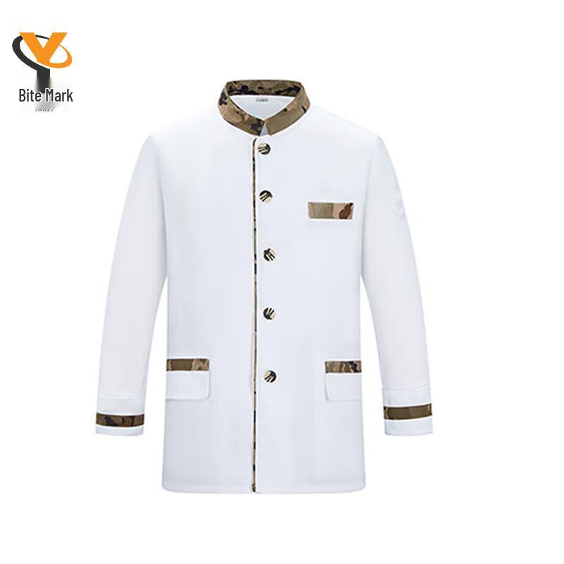 Winter Long Sleeve Chef Uniform with Ink Cloud Pattern XL