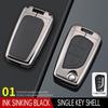 Key Cover Shell for Toyota Corolla, Camry, Levin, Highlander, RAV4, Reiz