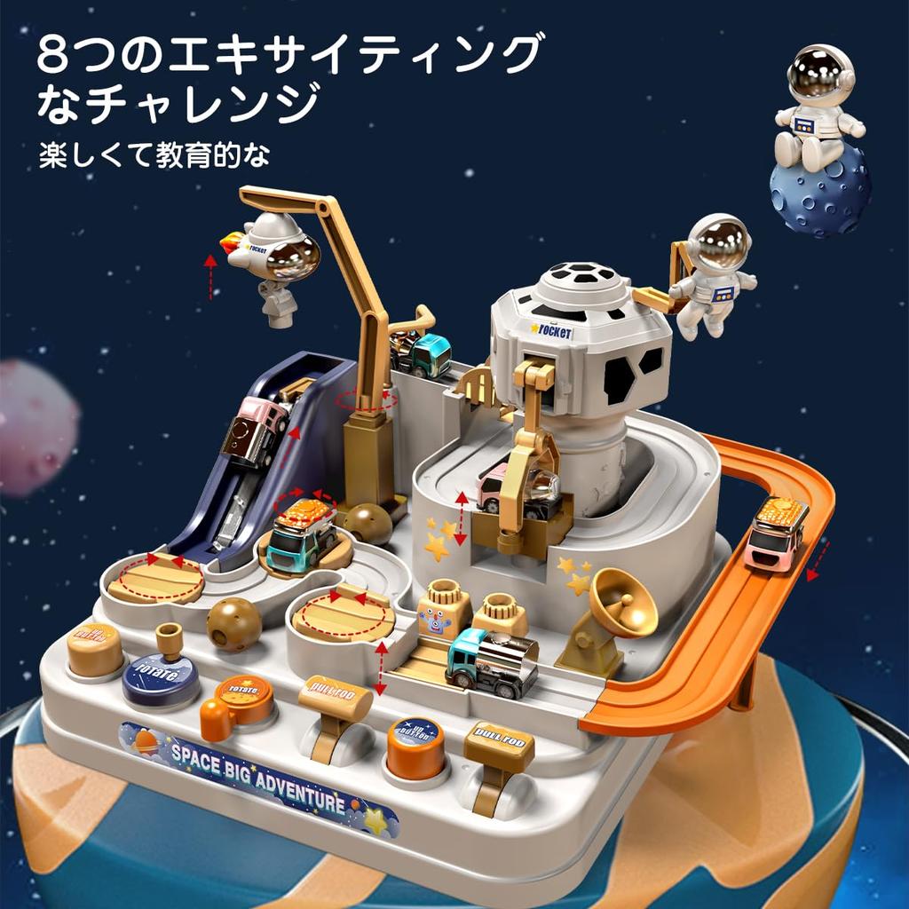 KaeKid Car Toy for Race Track Mini Ages Gift for No Batteries Educational Toy for Indoor Popular Gift for Birthday Christmas Kindergarten Entry Gift