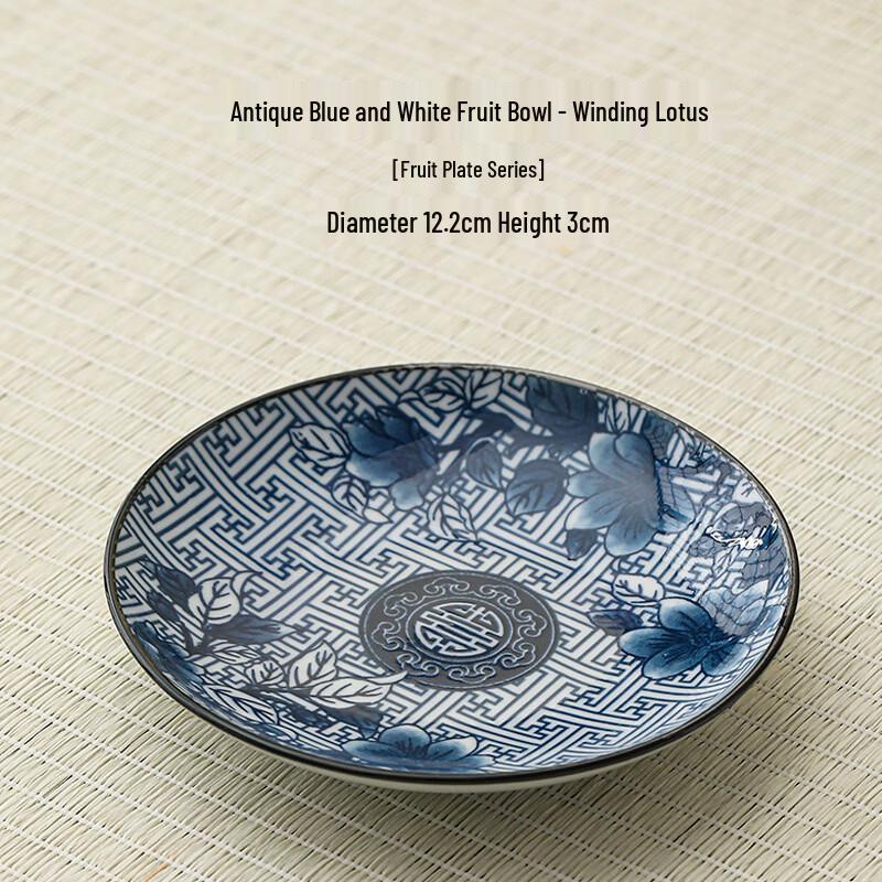 Blue and White Ceramic High-Footed Snack & Dessert Plate