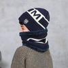 Conjunto de gorro y bufanda para niños, gorro con letras impresas, elástico grueso, cálido, antideslizante, cúpula suave, a prueba de viento, gorro con protección para el cuello, conjunto de urdimbre