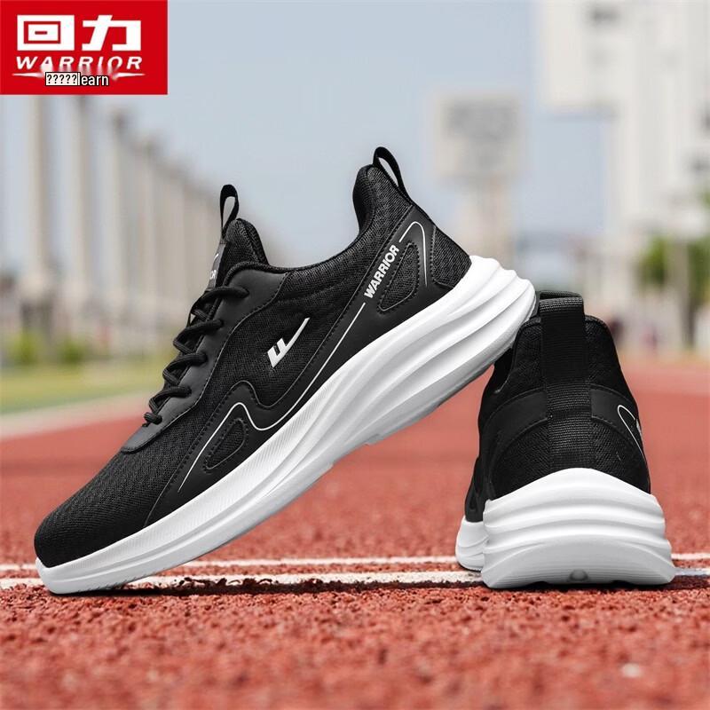 Warrior Men's Breathable Mesh Lightweight Running Shoes