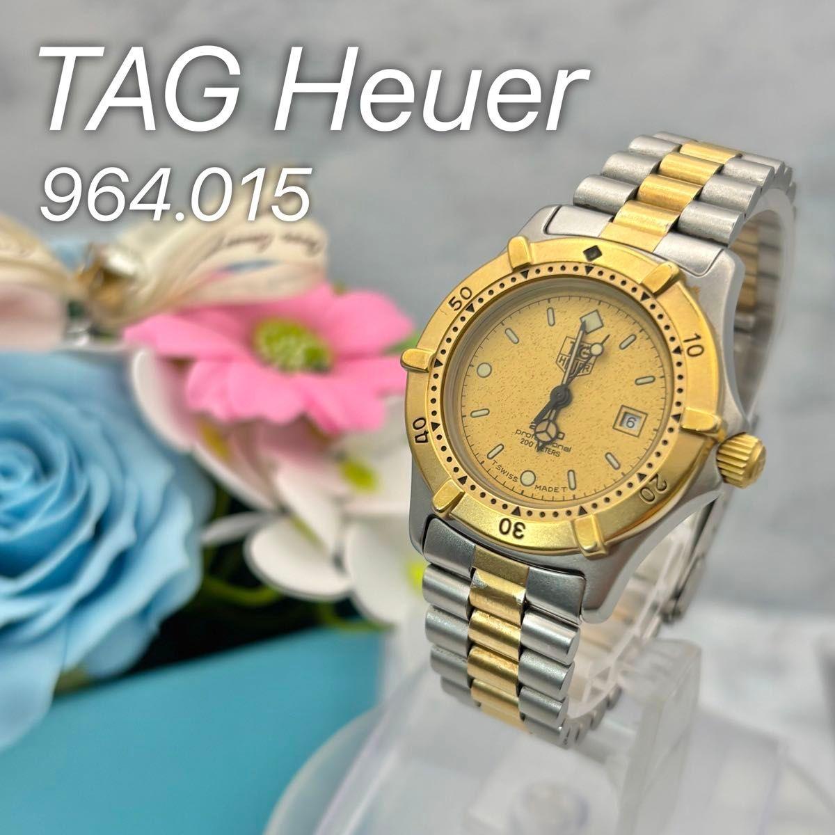 Used TAG Heuer Professional 200m 2000 964.015