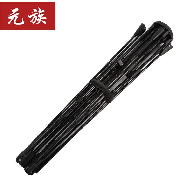 Yuanzu Automatic Camping Tent Pole