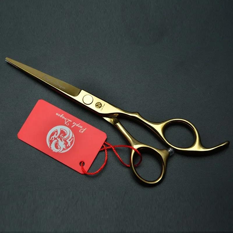 

Ножницы для стрижки волос 5.5/6 Золотые японские нержавеющие парикмахерские ножницы филировочные ножницы набор ножниц для волос