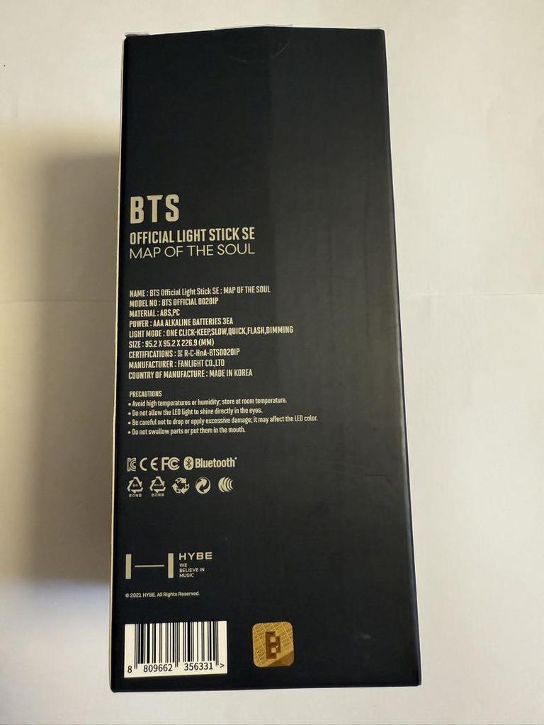 [USED] BTS LIGHT STICK Ver.4 AmiBomb