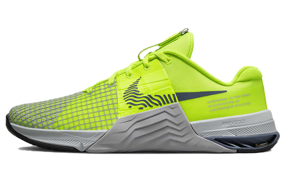 Nike Metcon 8 Volt Diffused Blue DO9328-700 44.5
