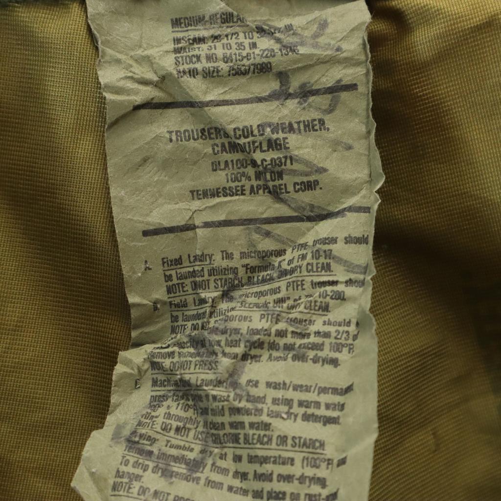 US ARMY 90er Jahre Goretex Old Woodland Ente Militärhose M Khaki Tarnung Herren Gebraucht