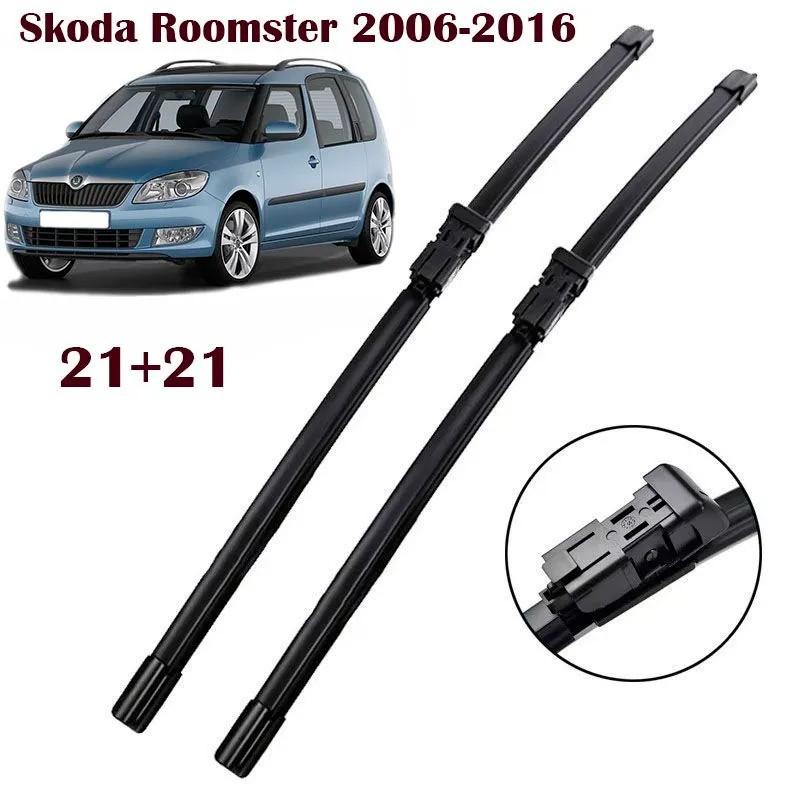 21"+21" Frameless Beam Windshield Wiper Blades for Skoda Roomster / Fabia Mk2 / Octavia Mk2 / VW Polo Mk5 / Seat Ibiza Mk4
