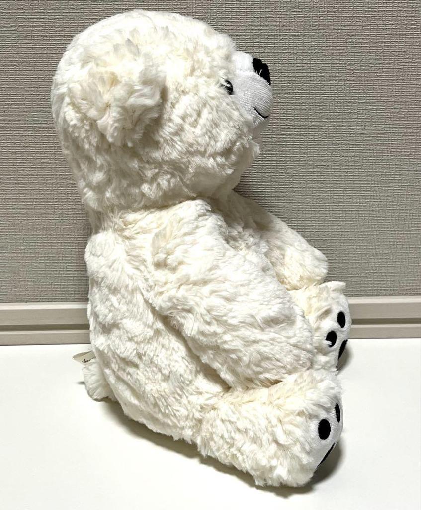 [USED] Sun Arrow Polar Bear Teddy Bear Plush Toy