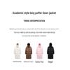 Jinyujie Women's Maillard Down Puffer Jacket
