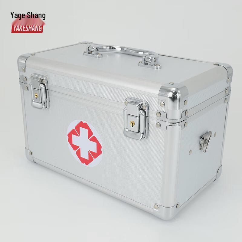 Portable Aluminum Alloy First Aid Kit