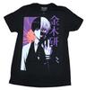 Tokyo Ghoul Adult New T-Shirt - Split Face Ken Kaneki Kanji Pic