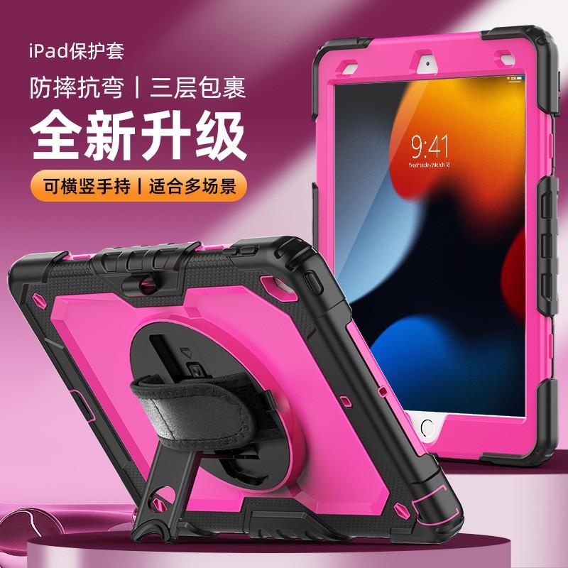 Silicone Full Cover Case With Kickstand IPad 11 Inch 10th Gen Air Pro Anti-Shock Shockproof Tablet