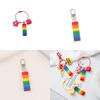 Keychain With Rainbow Bell Building Blocks For Creative Gifts And Accessories