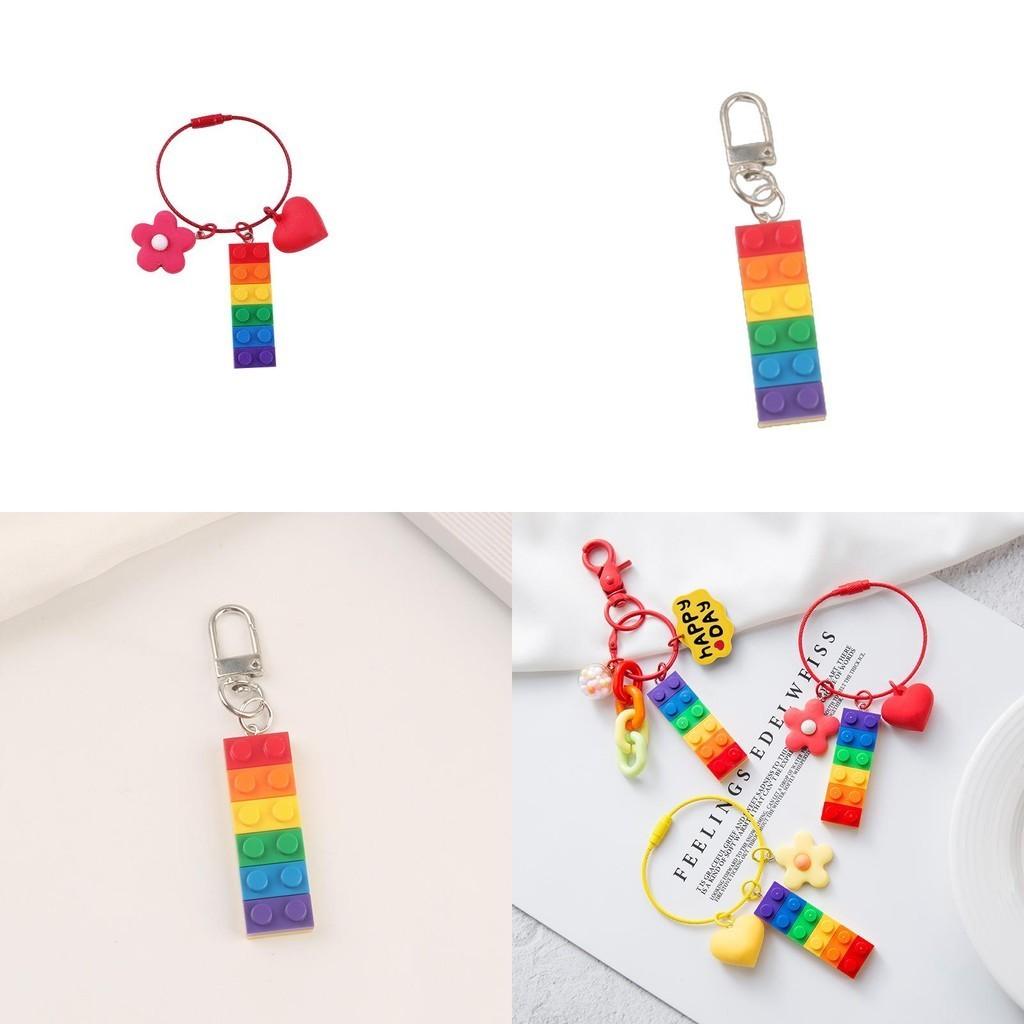 Keychain With Rainbow Bell Building Blocks For Creative Gifts And Accessories