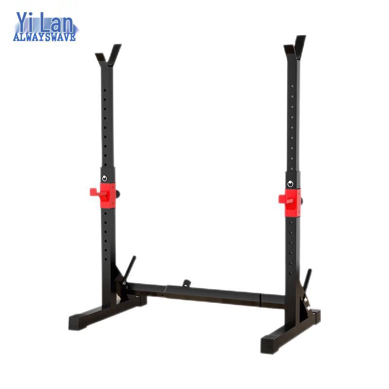 Multi-functional Squat Rack  Bench Press System
