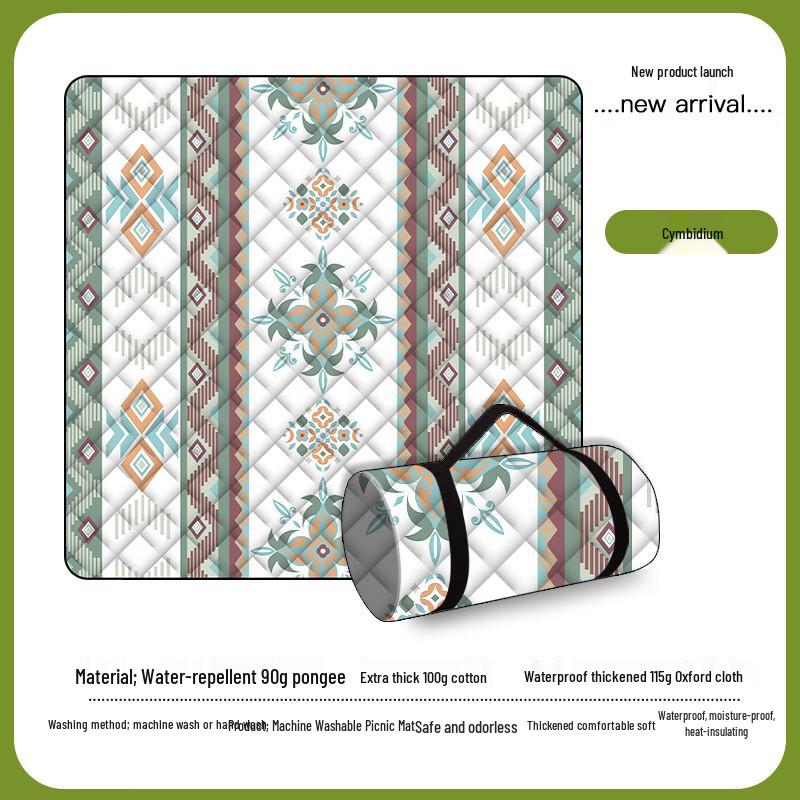 OEING Foldable Outdoor Picnic & Beach Mat