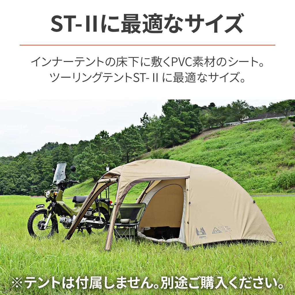 Daytona Ogawa Motorcycle Ground 210 x 140 Fully mm Water PVC 98614 Sheet, cm, Waterproof, 10,000 Resistance, Multi-Sheet,