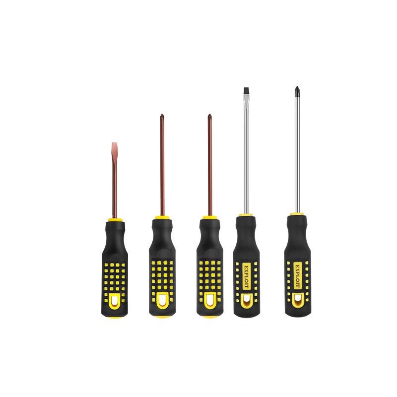 Kaituo S2 Industrial Grade Magnetic Screwdriver