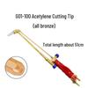 Jundingying G01-100 Full Copper Acetylene Cutting Torch