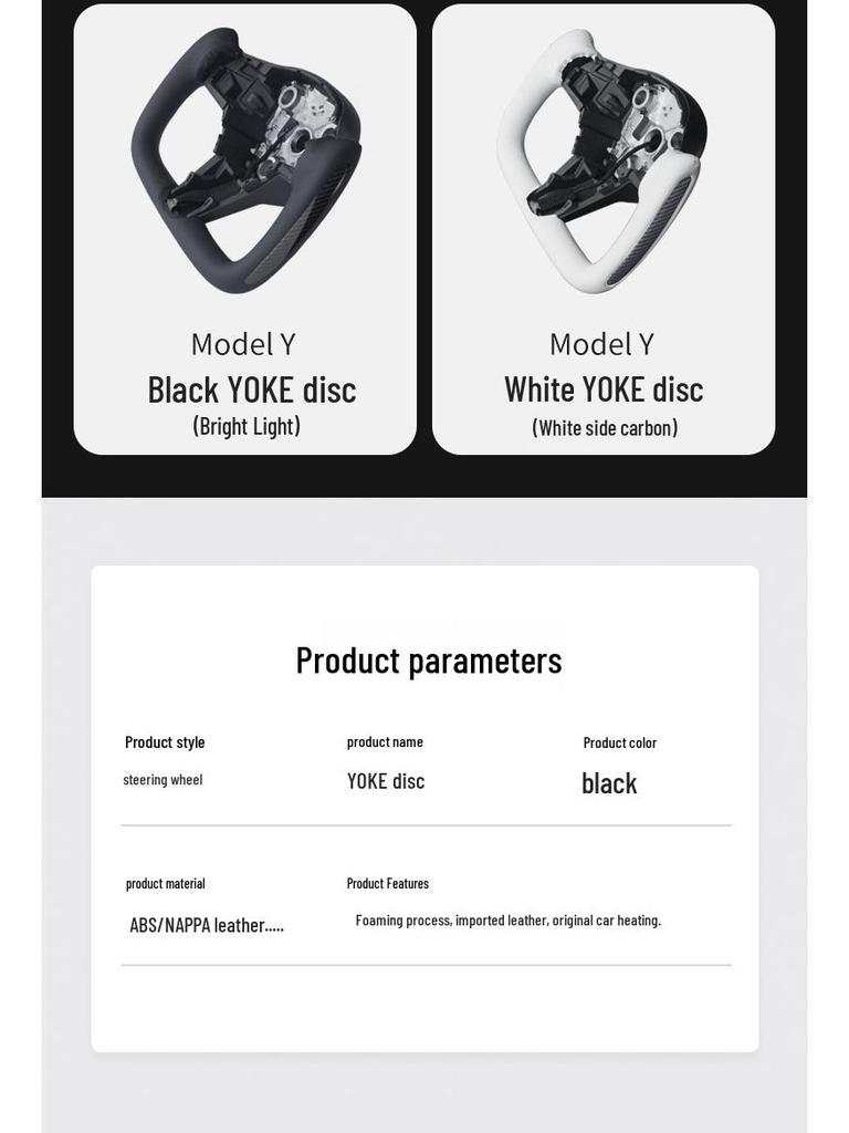 Model 3/Y Custom Alcantara Carbon Fiber Heated Tesla Yoke Steering Wheel