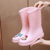 Fashionable Women's Non-slip Mid-calf Waterproof Rubber Rain Boots