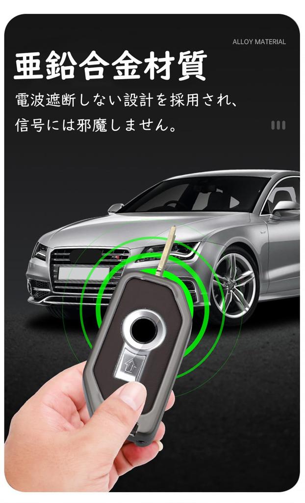 [KUNIO] BMW Dedicated Motorcycle Key Case Key Holder Key Cover PU Leather Zinc Alloy