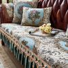 17cm Edge Anti Slip Luxury All-season Universal Sofa Cushion Summer Full Coverage Fabric Modern Retro Sofa Cushion