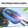 Microfiber Car Wash Brush Mop Kit with Long Handle Soft Bristle Brush Car Cleaning Supplies Duster Washing Tools Accessories