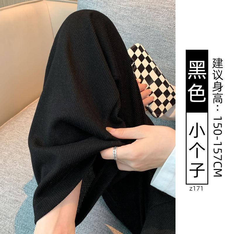 Black narrow wide-leg pants women's spring, autumn and winter velvet high-waisted drape straight casual small corduroy pants