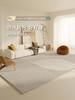 Japanese Round Striped Rugs Soft Washable Carpet for Living Room Bedroom Home Decoration Thick Floor Mat