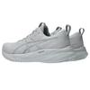Asics Men's GEL-PULSE 16 Running Shoes Glacier Grey Concrete 1011B962-020