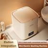 Automatic Mini Electric Washing Machine Dormitory Small Laundry Equipment Household Clothes Elution Integration Machine