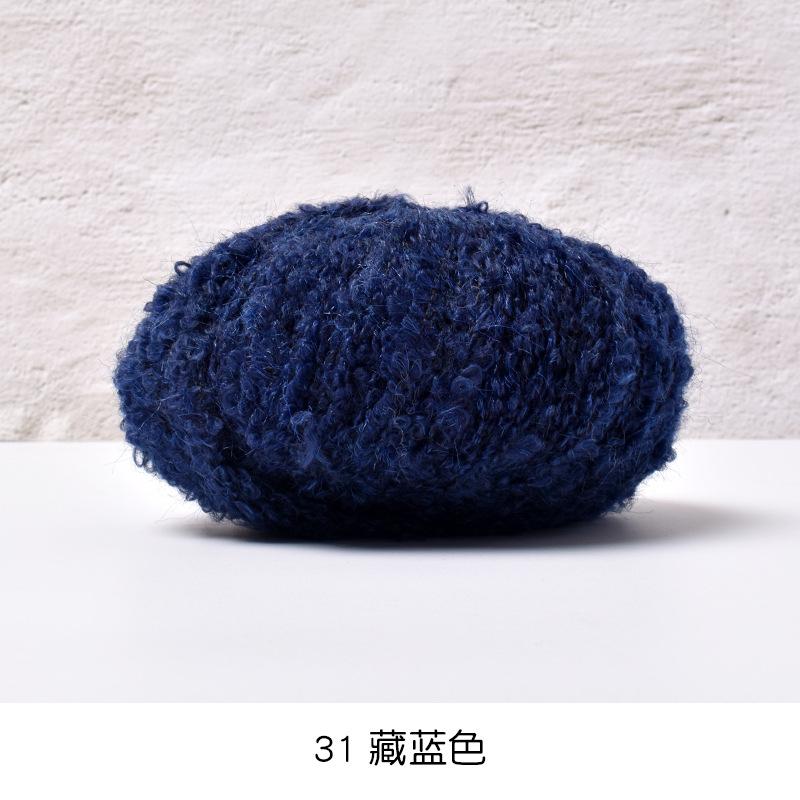50g/roll Blended Coil Yarn Teddy Roll Yarn Soft Knitted Crochet Dyeing Yarns DIY Hand Knitted Crochet Knitted Sweater Hat Doll