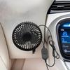 3 Speed USB Car Fan With Strong Wind Power And Quiet Operation For SUV Truck And Sedan