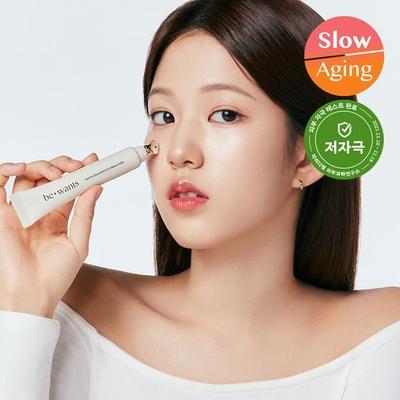 Bewontz Phyto Collagen Eye Cream 20ml