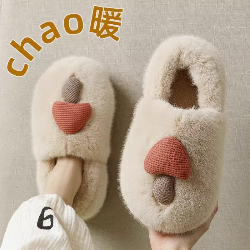 Thick-bottomed Autumn and Winter Cute Mushroom Cotton Slippers Female Couple Indoor Non-slip Parent-child Household Eva Fluffy Slippers