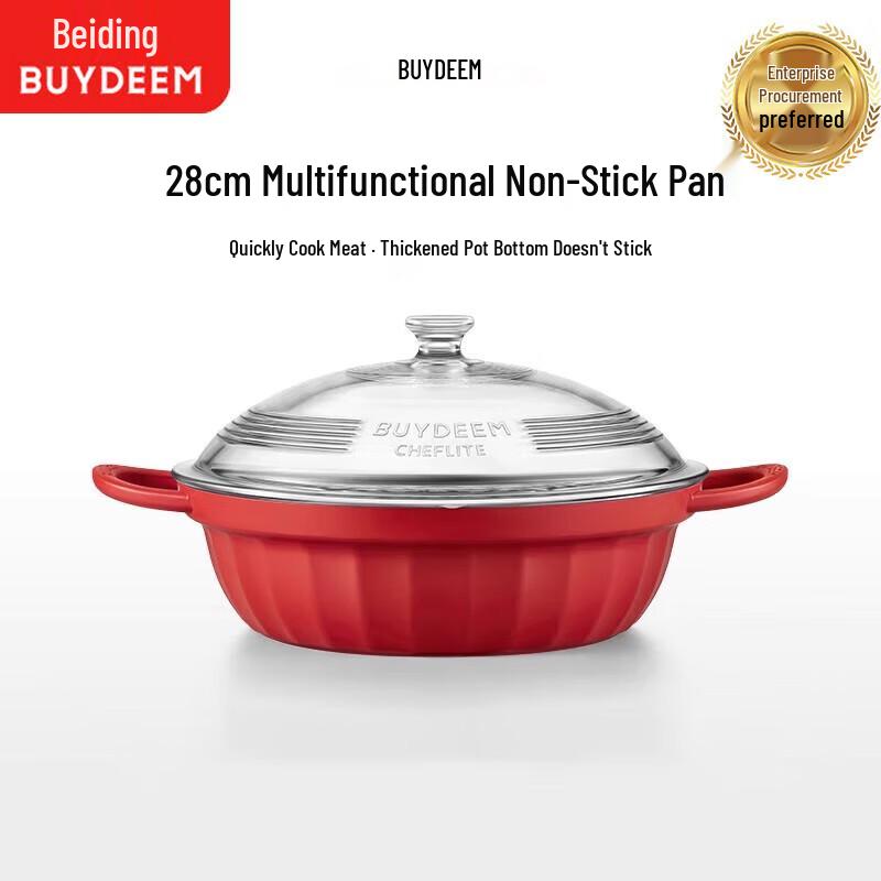 Buydeem Multi-Stove Hot Pot