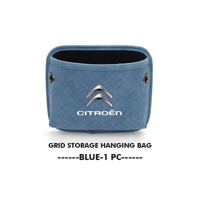 

Adhesive Car Seat Back Side Door Phone Purse Card Storage Pouch For Citroen C4 C3 C5 C1 C2 C6 C4L DS3 DS4 Berlingo Picasso
