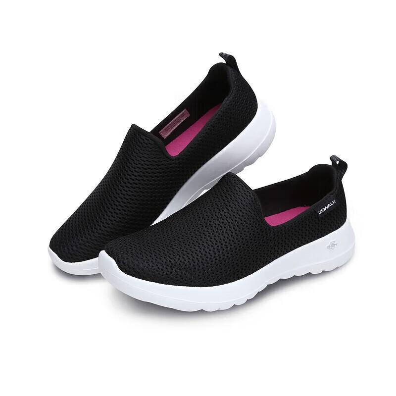 Skechers Women's Slip-On Walking Shoes 15600