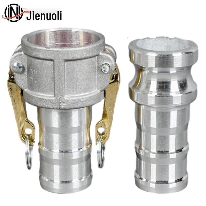 Aluminum Alloy Water Pipe Quick Connector