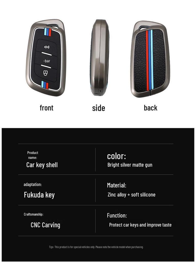 Foton General G9 Metal Key Case for Troller Yutu 8/9 Pickup - F9 Xiangling Q Shell Buckle