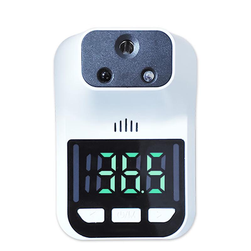 Yuwo Smart Voice Non-Contact Infrared Thermometer (CN Version)