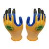 UOSU Arc-Resistant Low Voltage Electrician Gloves