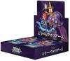 Weiss Schwarz Booster Pack Disney Mirror Warriors BOX