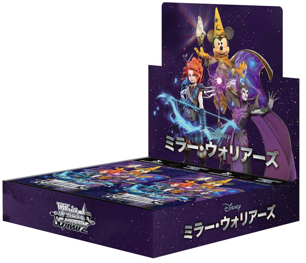 Weiss Schwarz Booster Pack Disney Mirror Warriors BOX