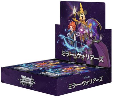 Weiss Schwarz Paquete de Refuerzo Disney Mirror Warriors CAJA