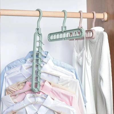 1Pcs Heavy Duty Foldable 9 Hole Plastic Hangers Space Saving Closet Organization Room Wardrobe Home and Dormitory Storage
