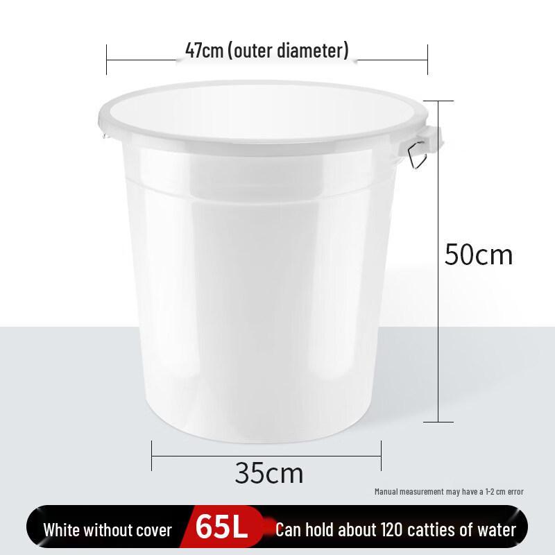 ZISIZ Large Thickened Household Plastic Water Bucket